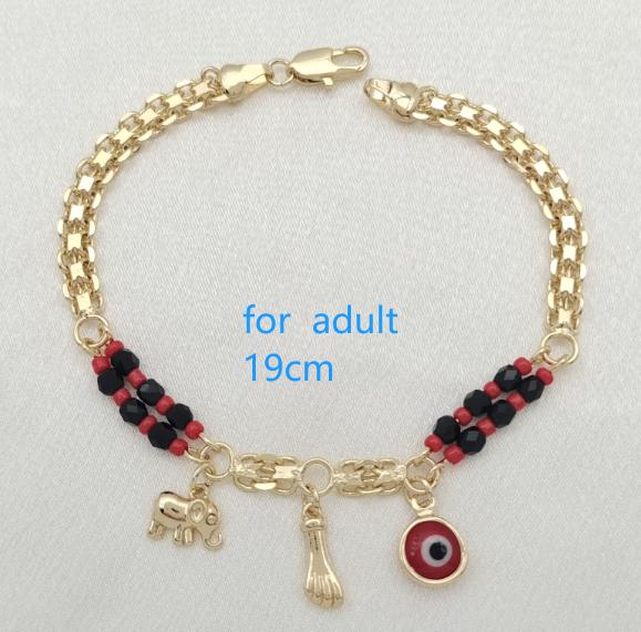 Bracelet  14K gold plated. 19 cm