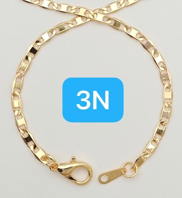 Chain 14k Gold Plated. 3N 60cm/ 24inch